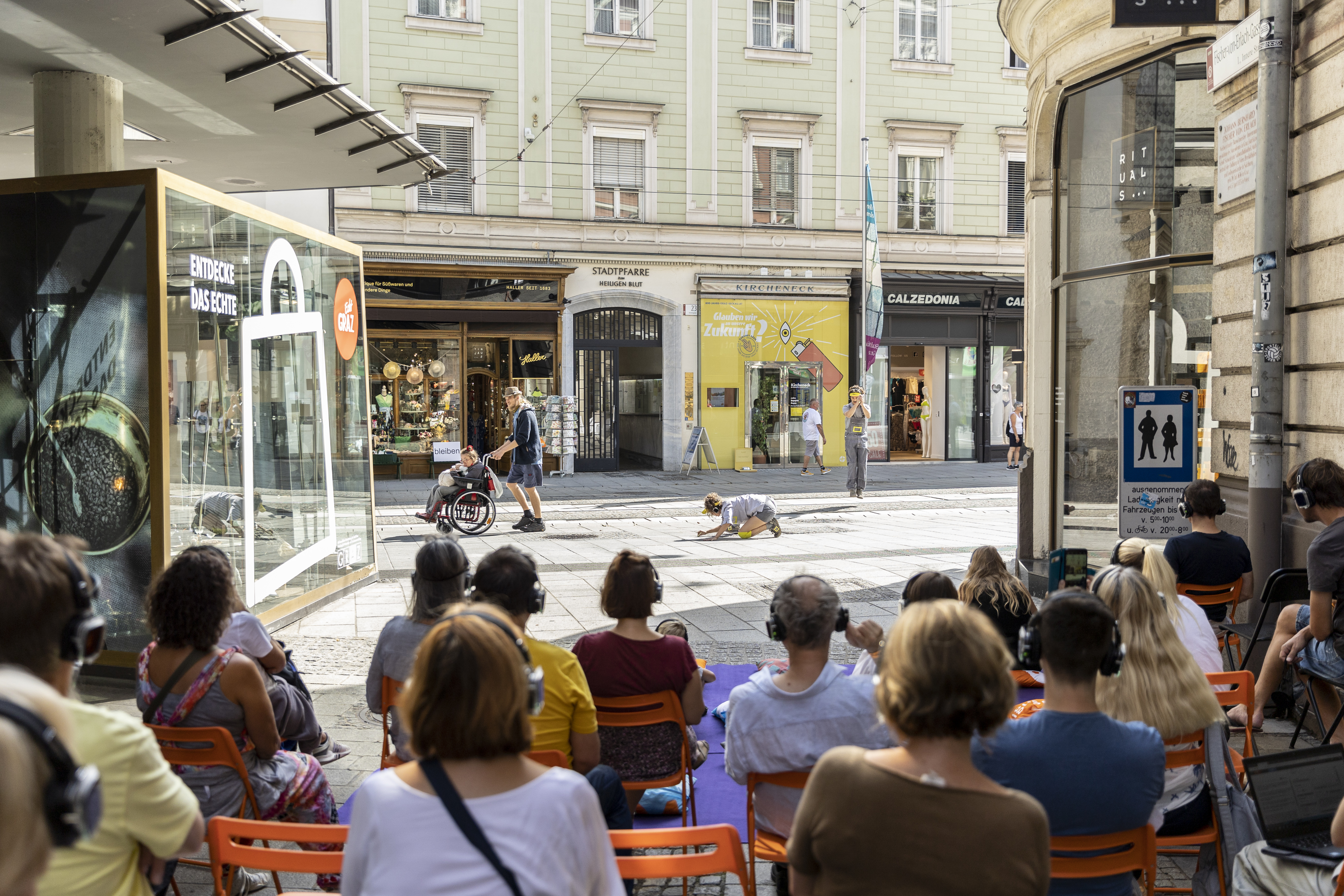 [ The Frame ] | © Nikola Milatovic